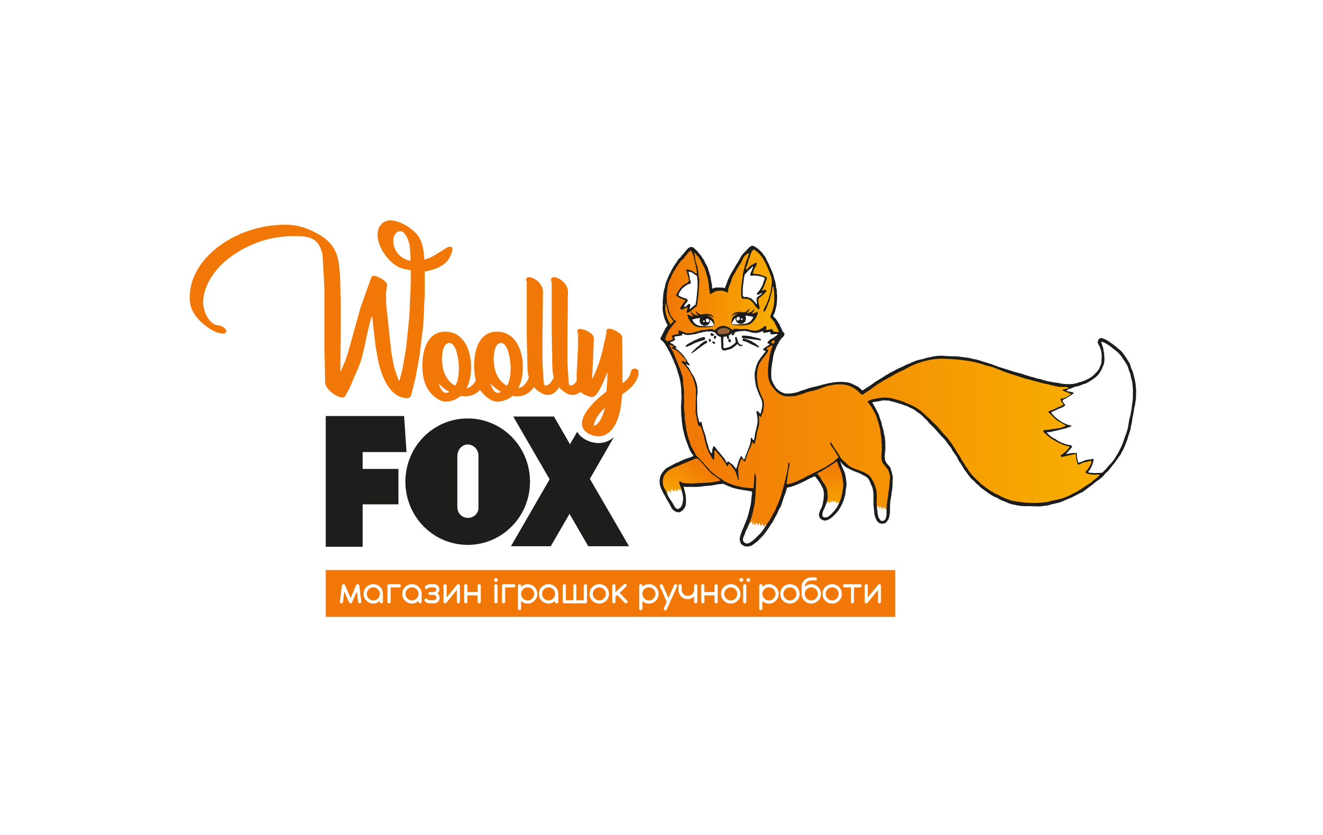 WoollyFox